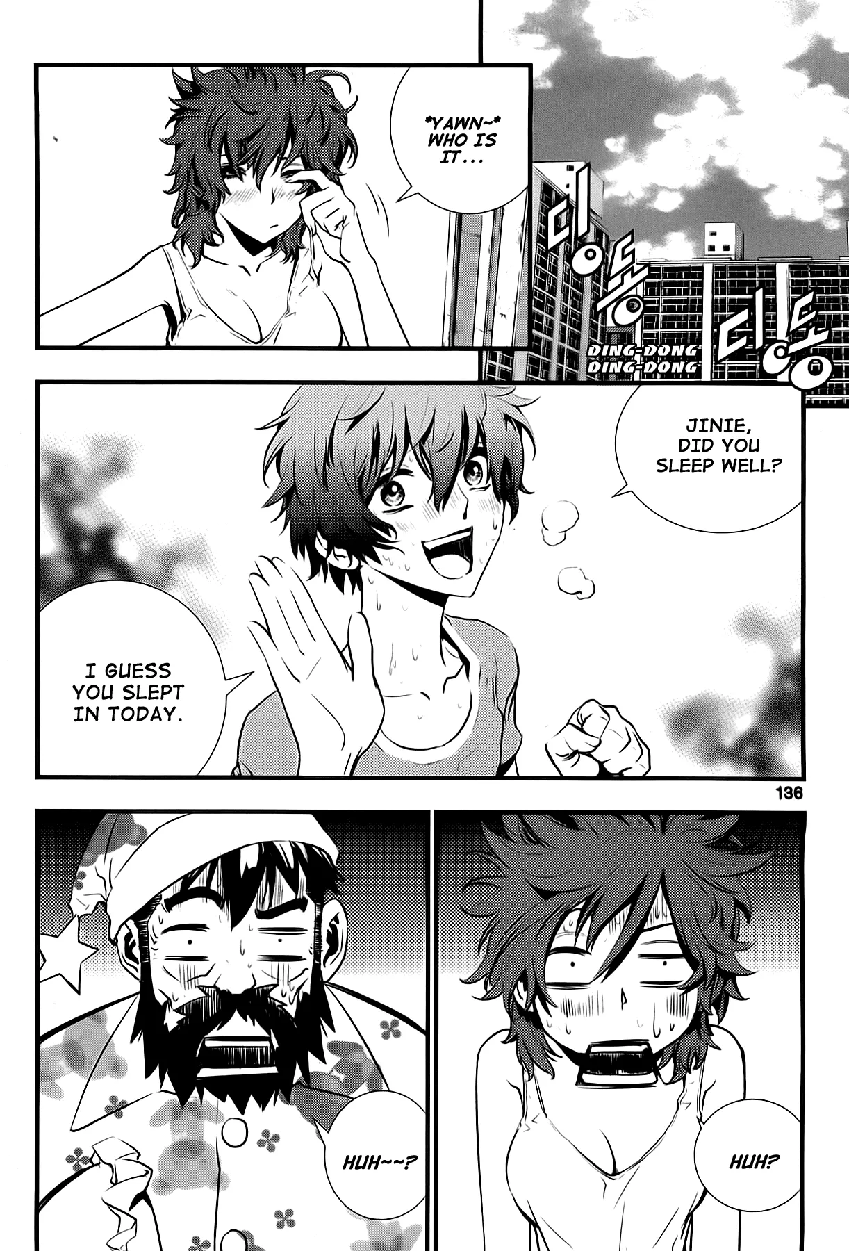 Read The Breaker New Waves EN Manga Online