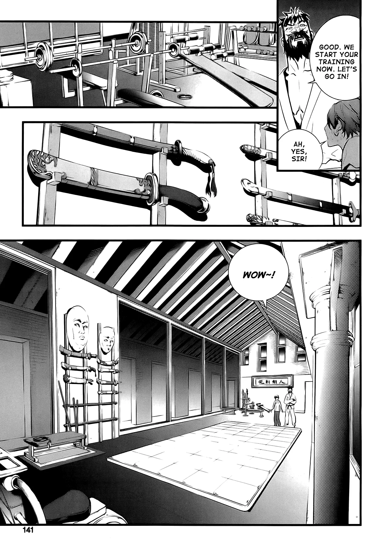 Read The Breaker New Waves EN Manga Online