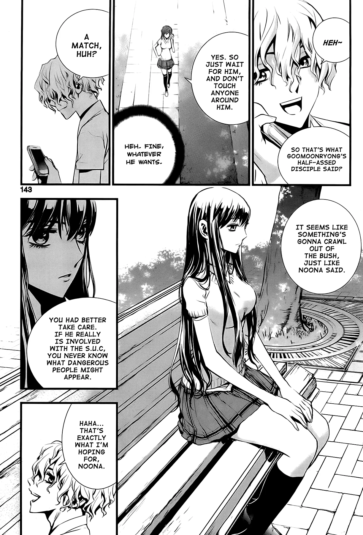 Read The Breaker New Waves EN Manga Online