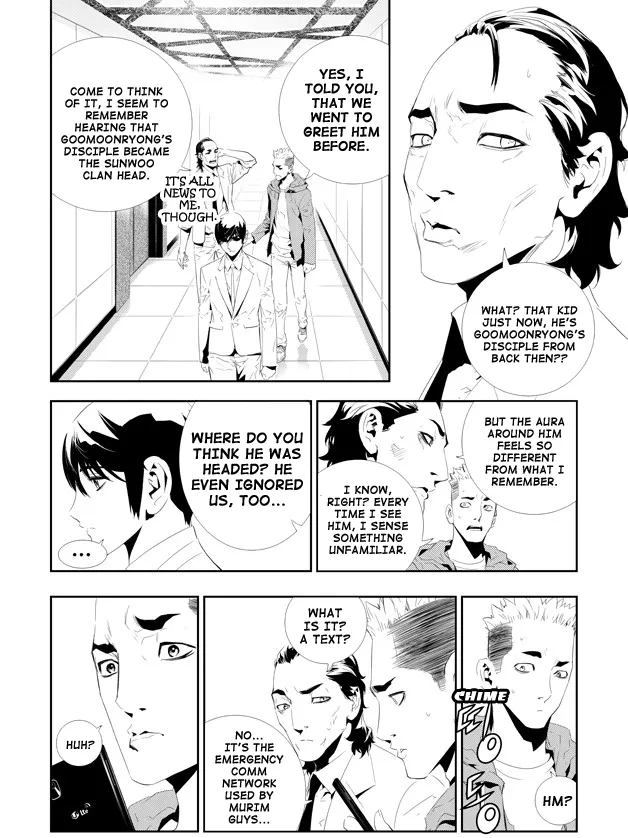 Read The Breaker New Waves EN Manga Online