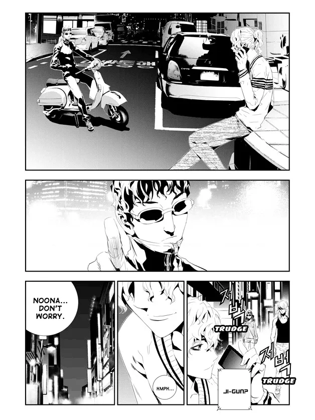 Read The Breaker New Waves EN Manga Online