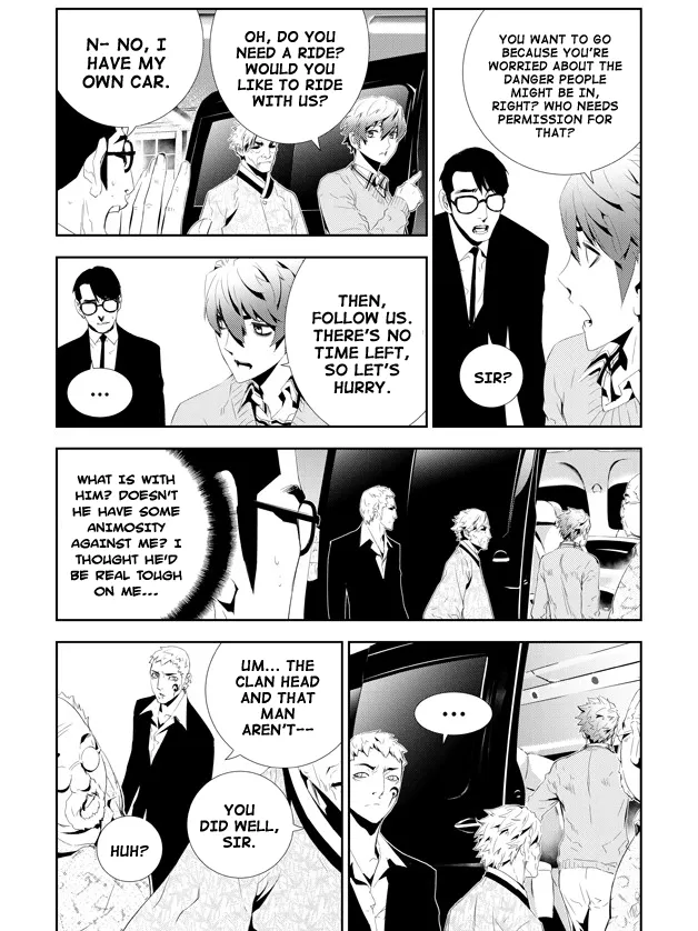 Read The Breaker New Waves EN Manga Online