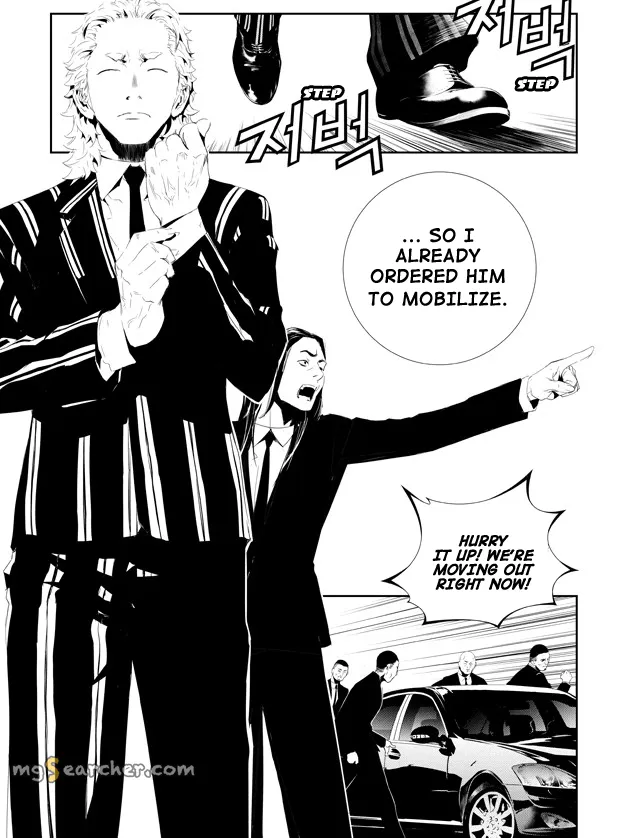 Read The Breaker New Waves EN Manga Online