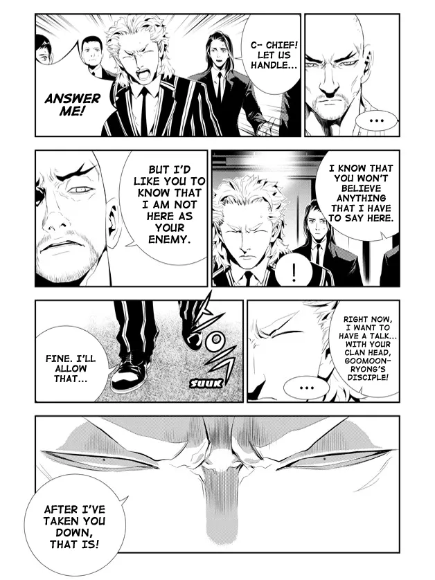 Read The Breaker New Waves EN Manga Online