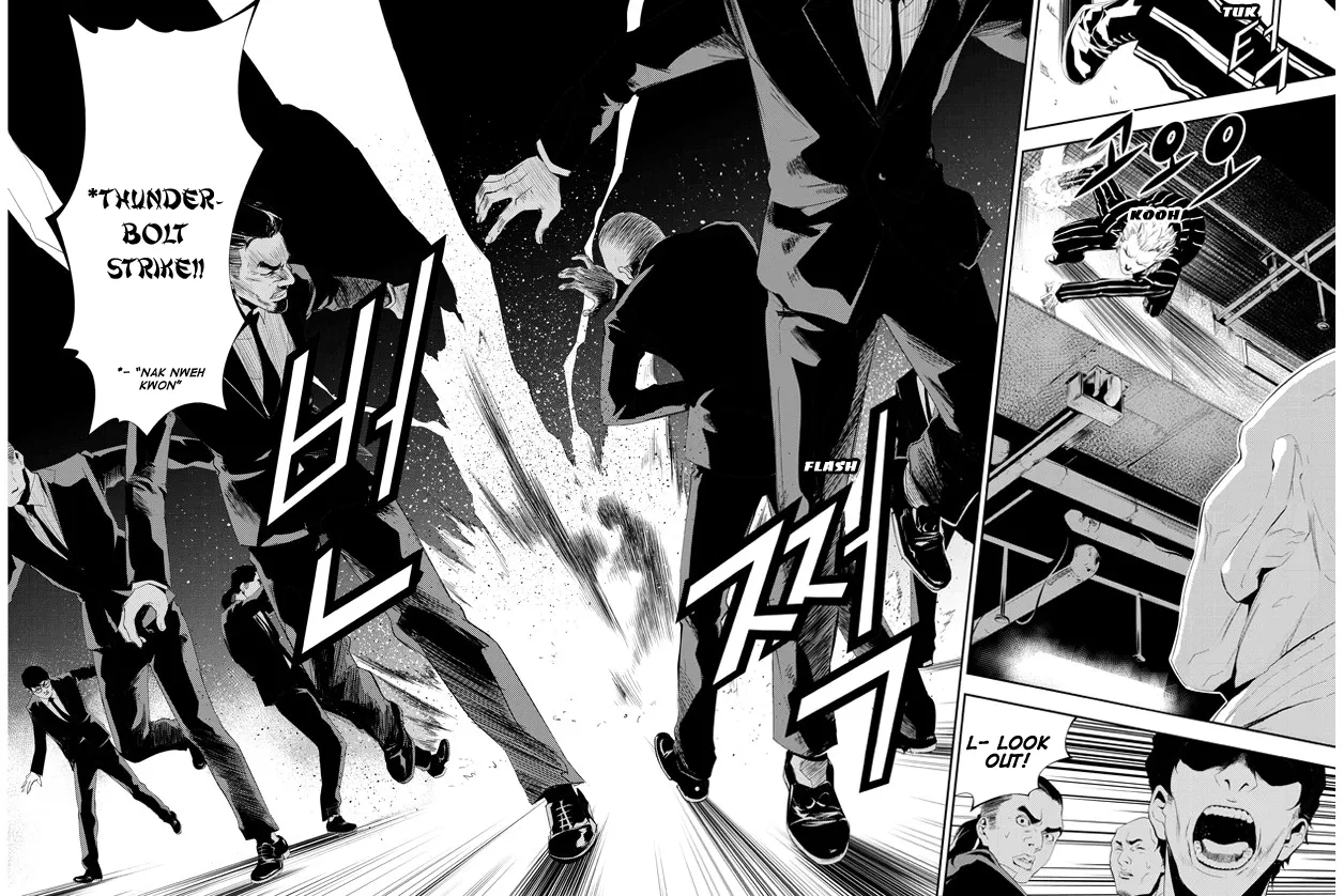 Read The Breaker New Waves EN Manga Online