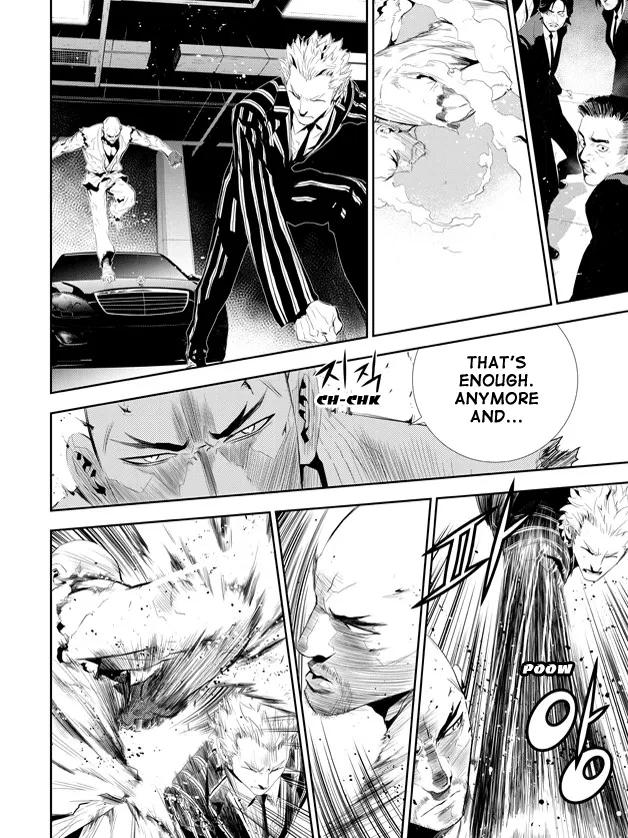 Read The Breaker New Waves EN Manga Online