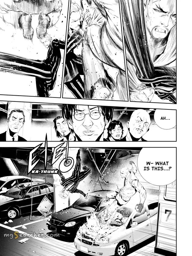 Read The Breaker New Waves EN Manga Online
