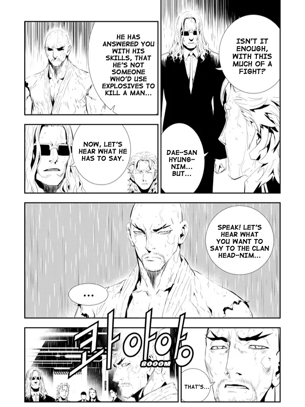 Read The Breaker New Waves EN Manga Online