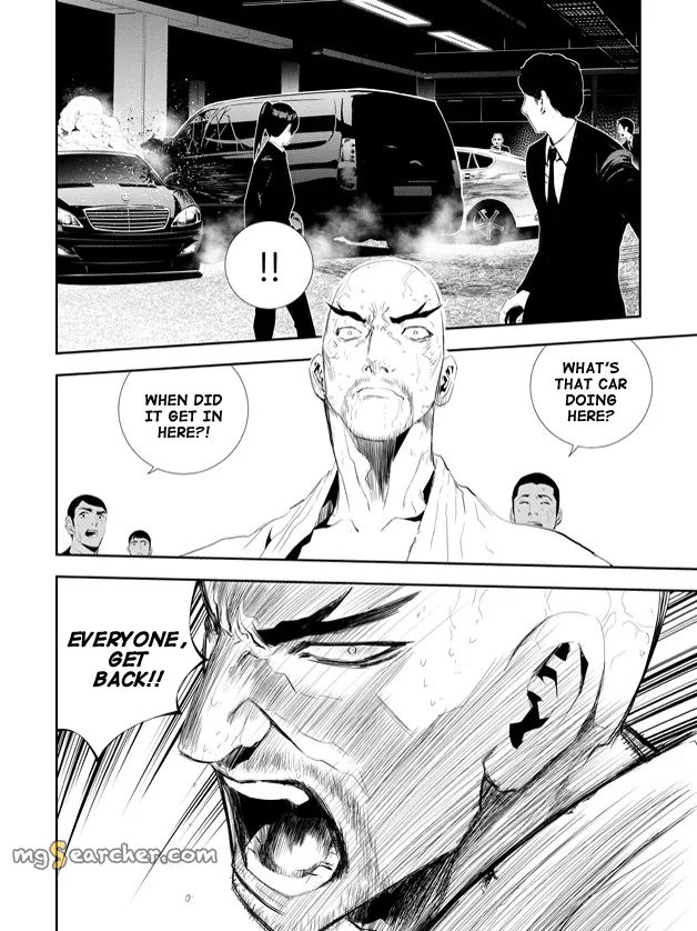 Read The Breaker New Waves EN Manga Online