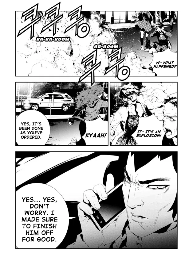 Read The Breaker New Waves EN Manga Online
