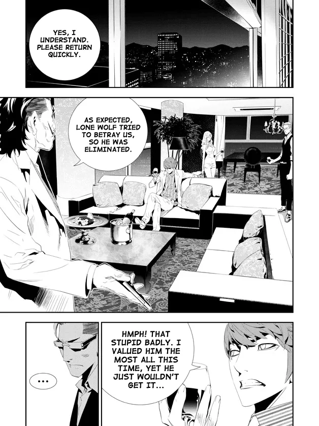 Read The Breaker New Waves EN Manga Online