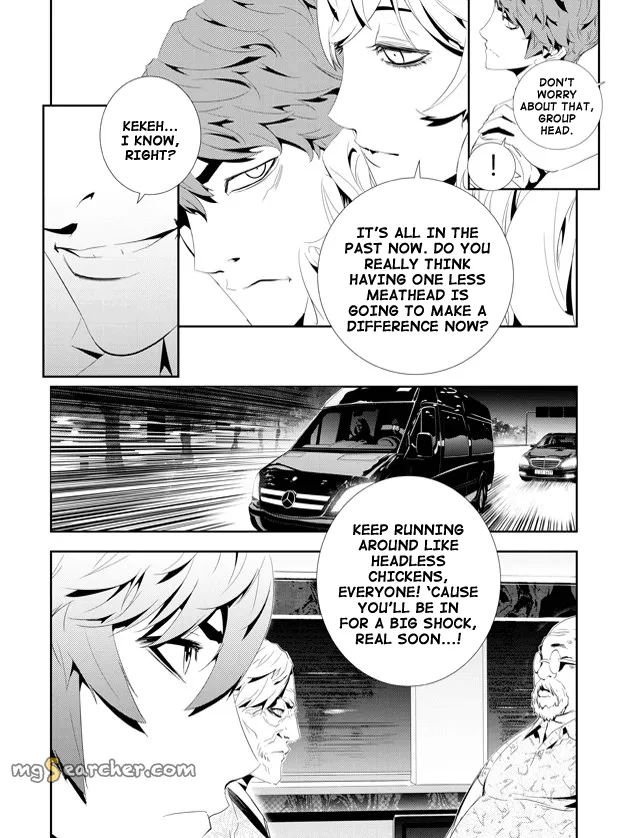 Read The Breaker New Waves EN Manga Online