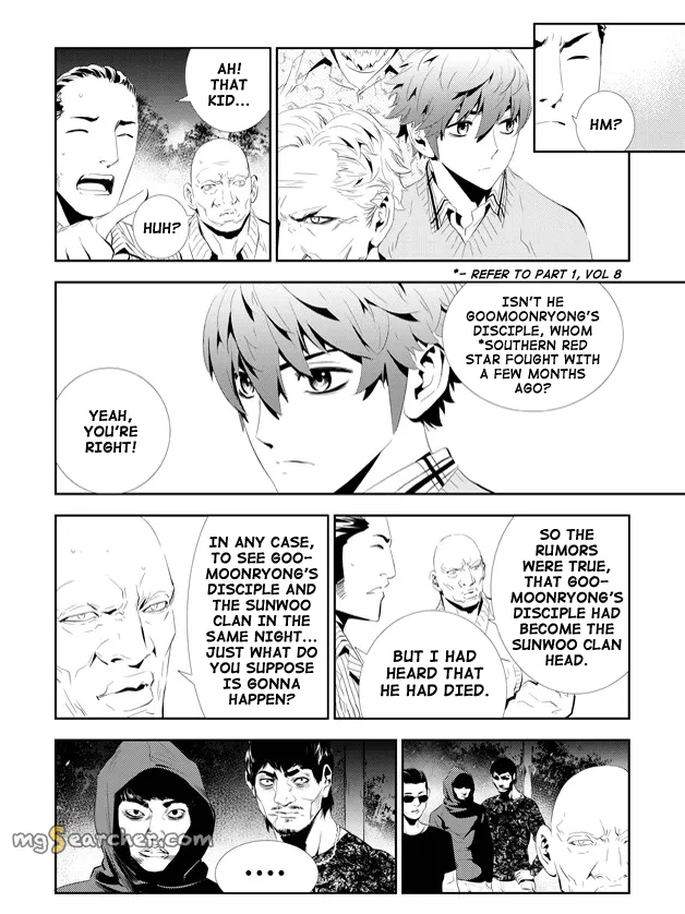 Read The Breaker New Waves EN Manga Online