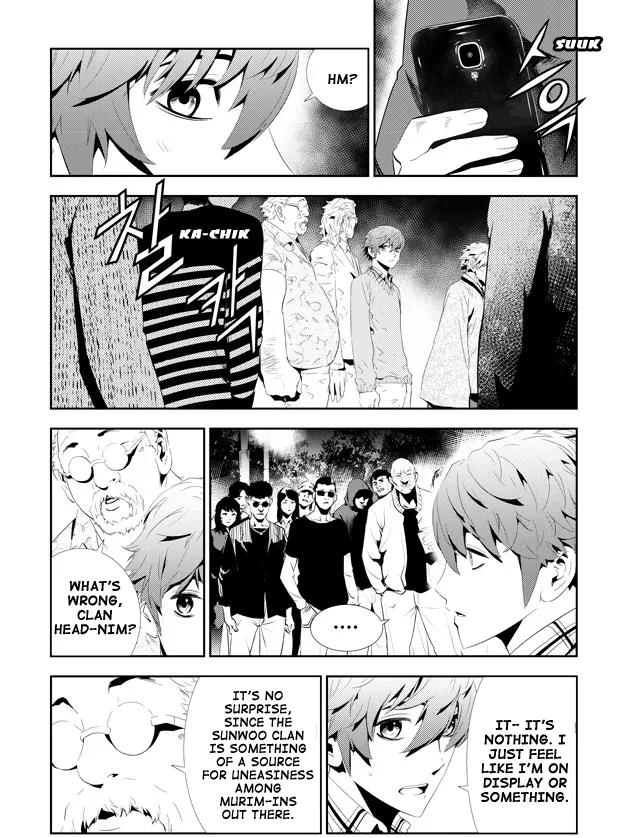 Read The Breaker New Waves EN Manga Online