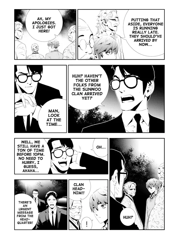 Read The Breaker New Waves EN Manga Online