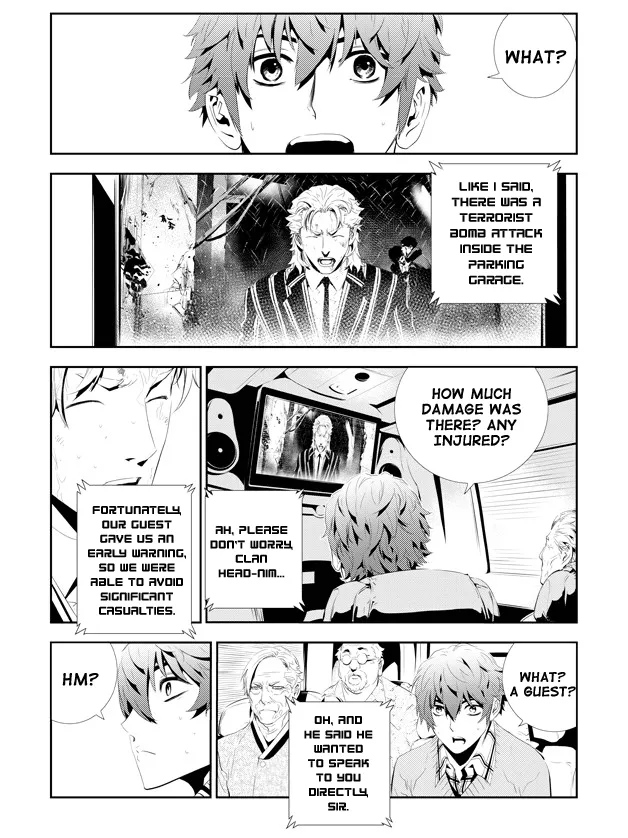 Read The Breaker New Waves EN Manga Online