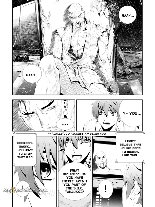 Read The Breaker New Waves EN Manga Online
