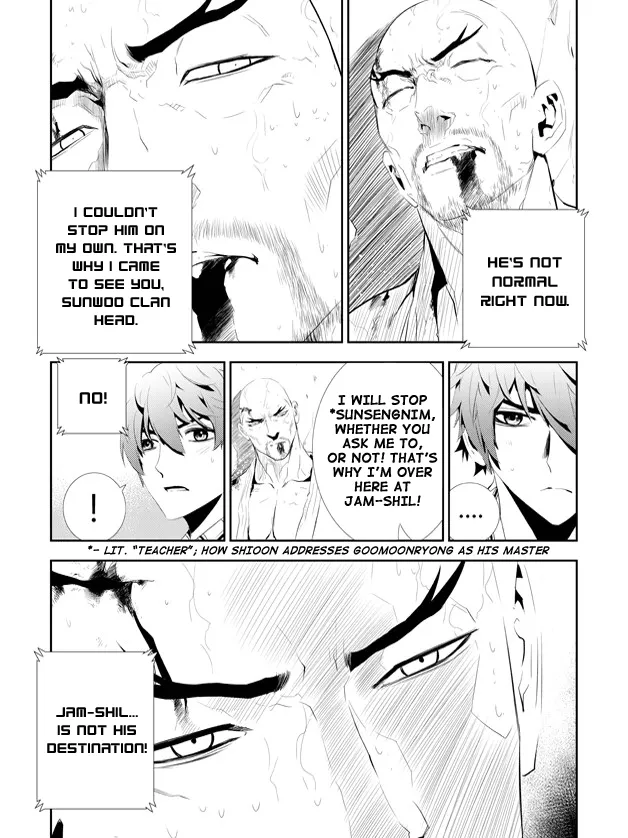 Read The Breaker New Waves EN Manga Online