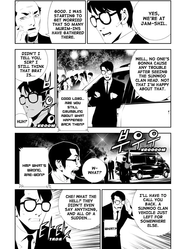 Read The Breaker New Waves EN Manga Online