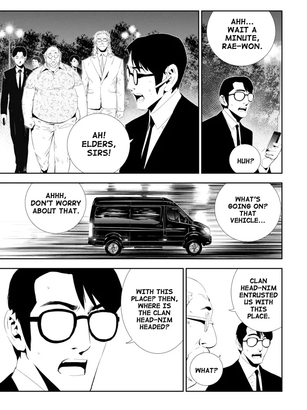 Read The Breaker New Waves EN Manga Online