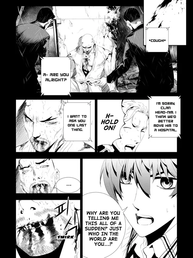 Read The Breaker New Waves EN Manga Online