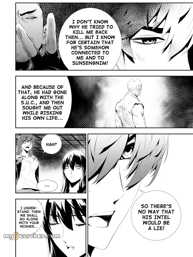 Read The Breaker New Waves EN Manga Online