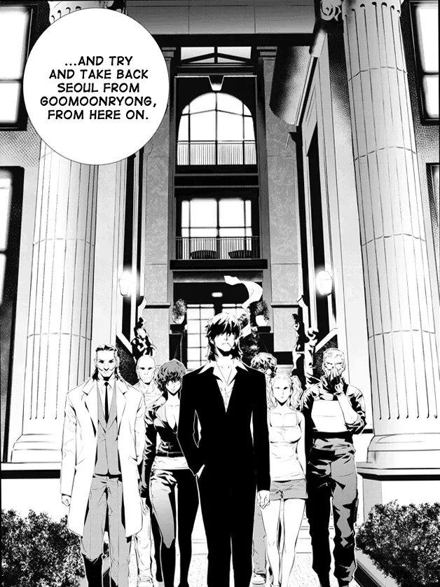 Read The Breaker New Waves EN Manga Online