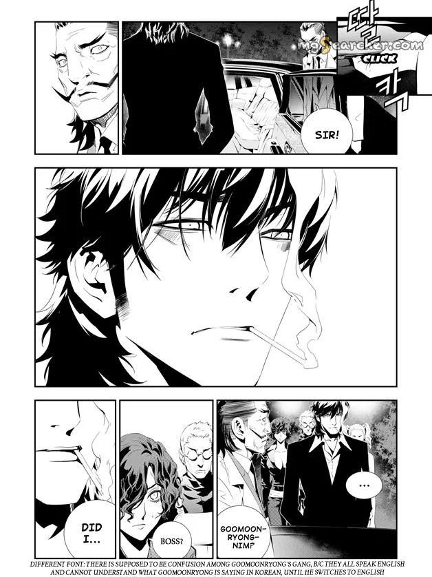 Read The Breaker New Waves EN Manga Online