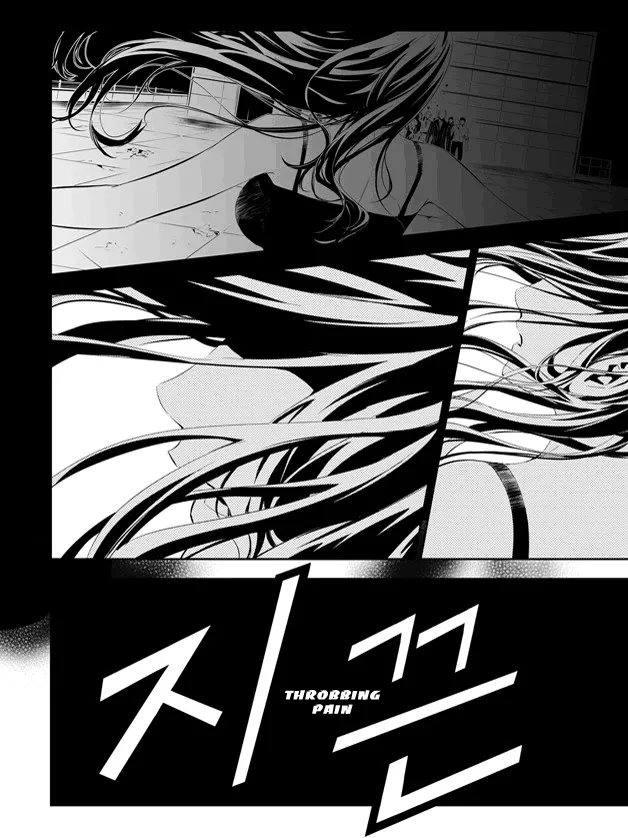 Read The Breaker New Waves EN Manga Online