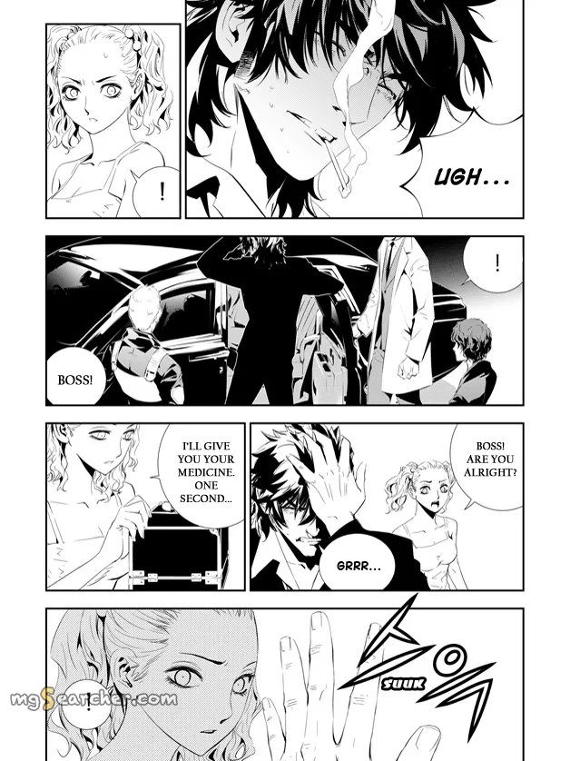 Read The Breaker New Waves EN Manga Online