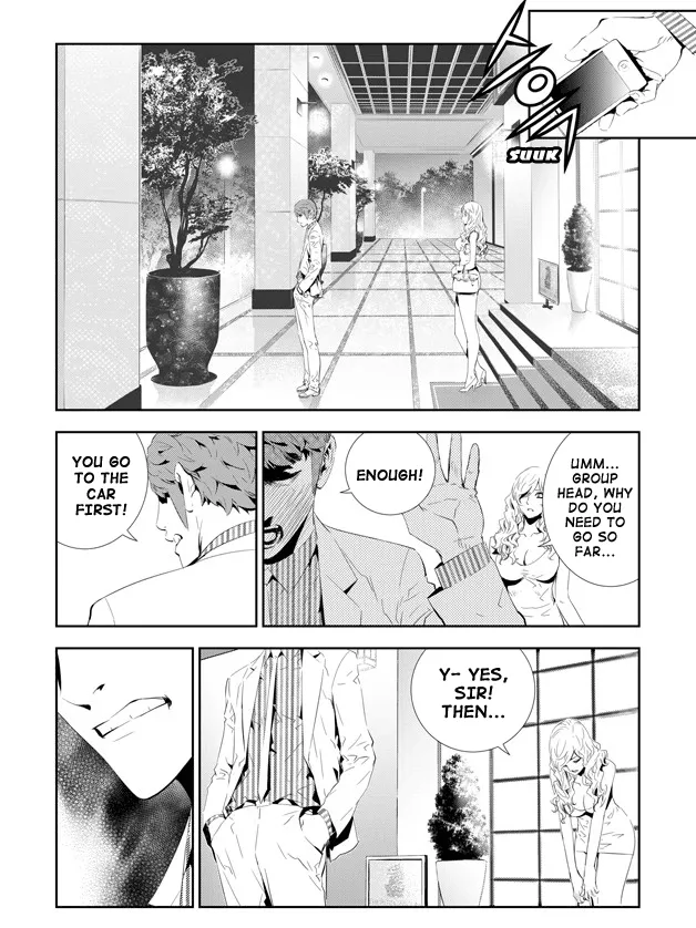 Read The Breaker New Waves EN Manga Online