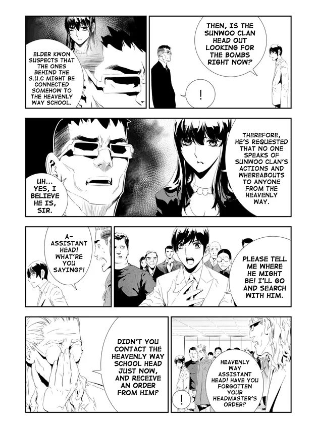 Read The Breaker New Waves EN Manga Online