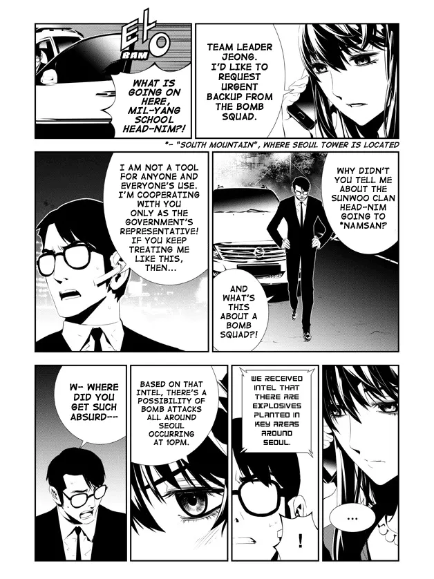 Read The Breaker New Waves EN Manga Online
