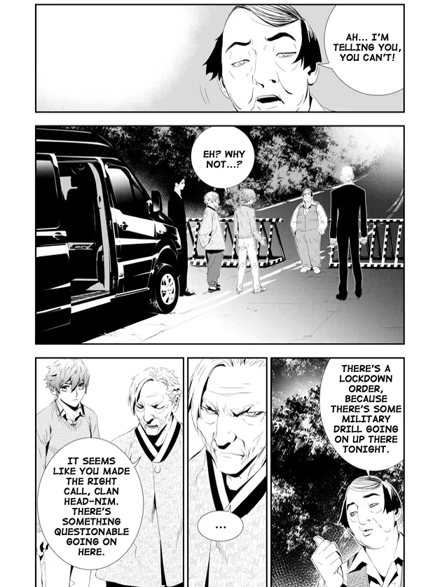 Read The Breaker New Waves EN Manga Online