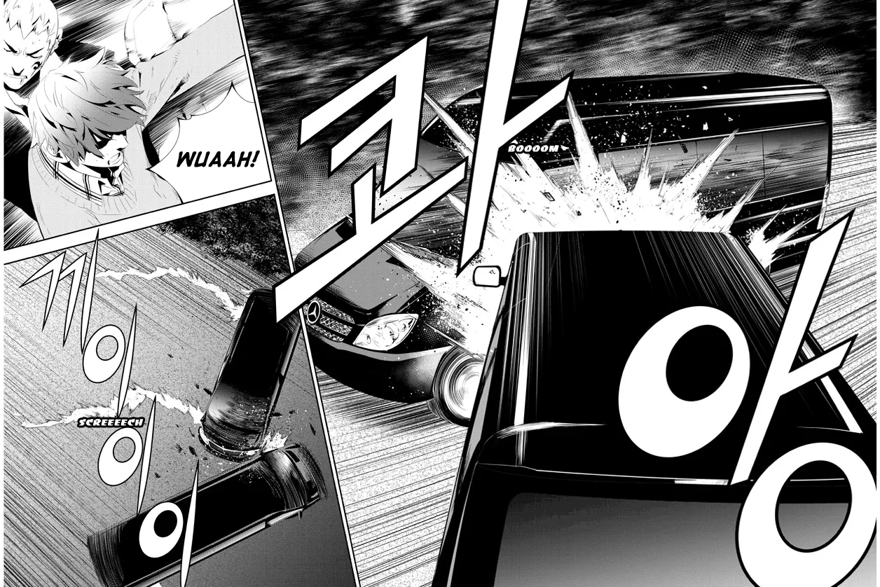 Read The Breaker New Waves EN Manga Online