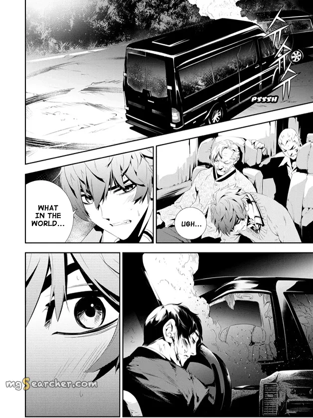 Read The Breaker New Waves EN Manga Online