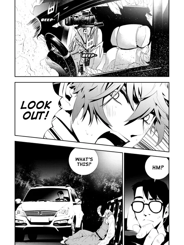 Read The Breaker New Waves EN Manga Online