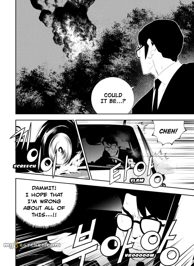 Read The Breaker New Waves EN Manga Online