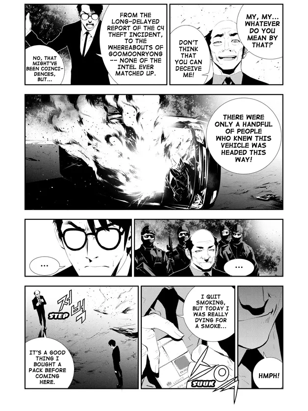 Read The Breaker New Waves EN Manga Online