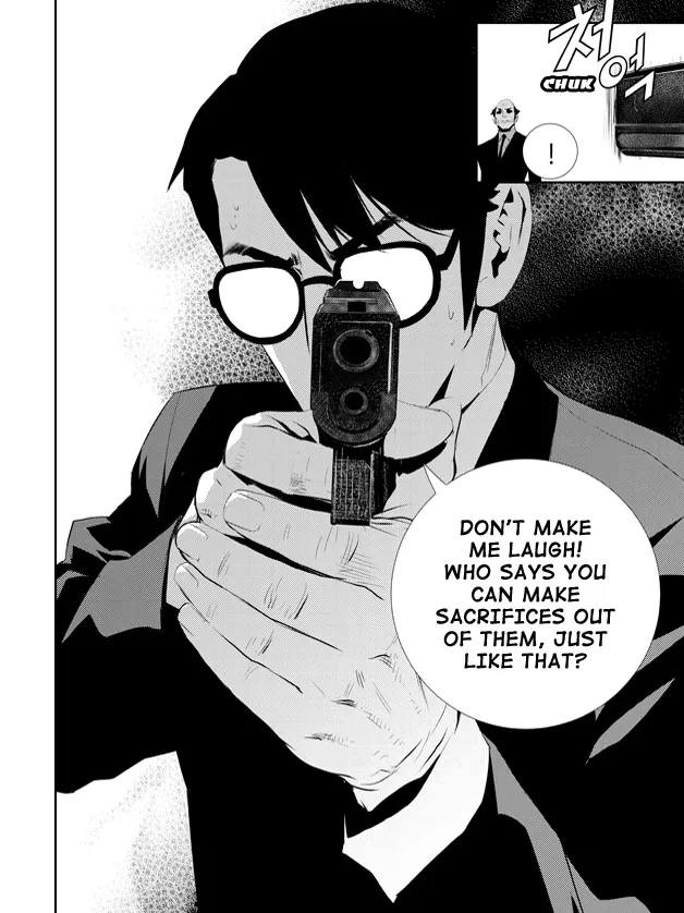 Read The Breaker New Waves EN Manga Online