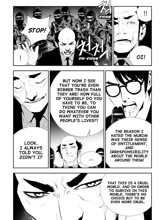 Read The Breaker New Waves EN Manga Online
