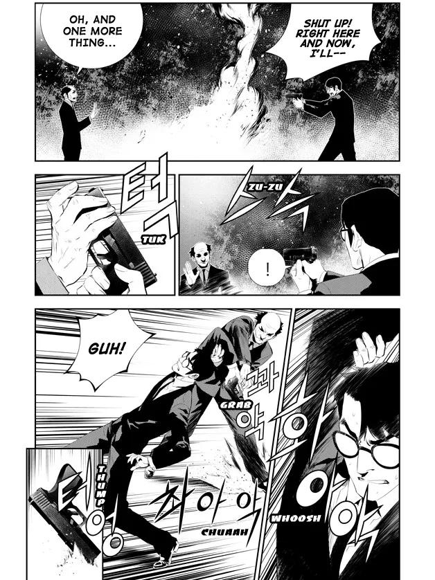 Read The Breaker New Waves EN Manga Online