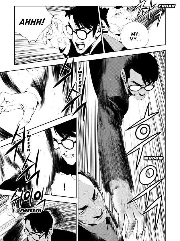 Read The Breaker New Waves EN Manga Online
