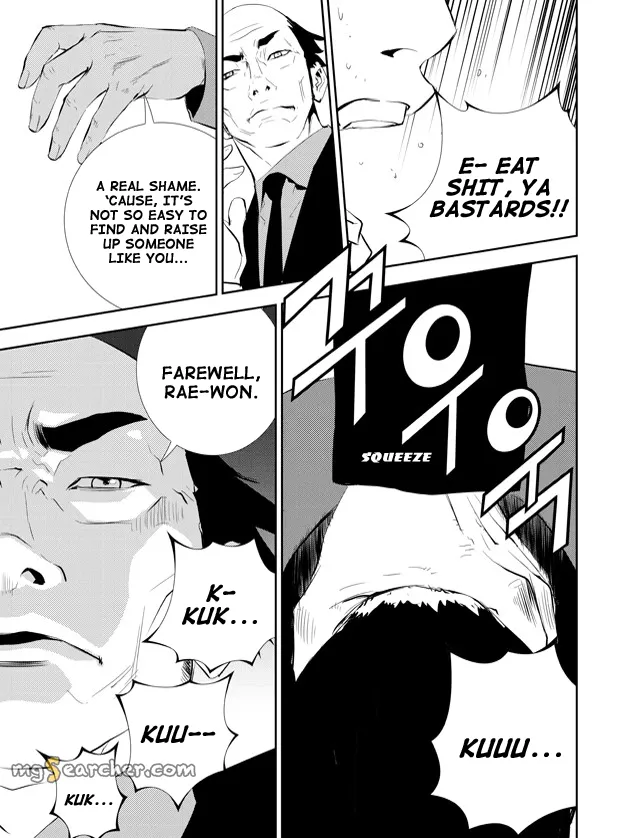 Read The Breaker New Waves EN Manga Online