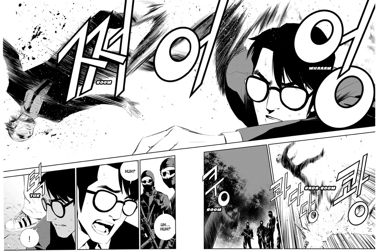 Read The Breaker New Waves EN Manga Online