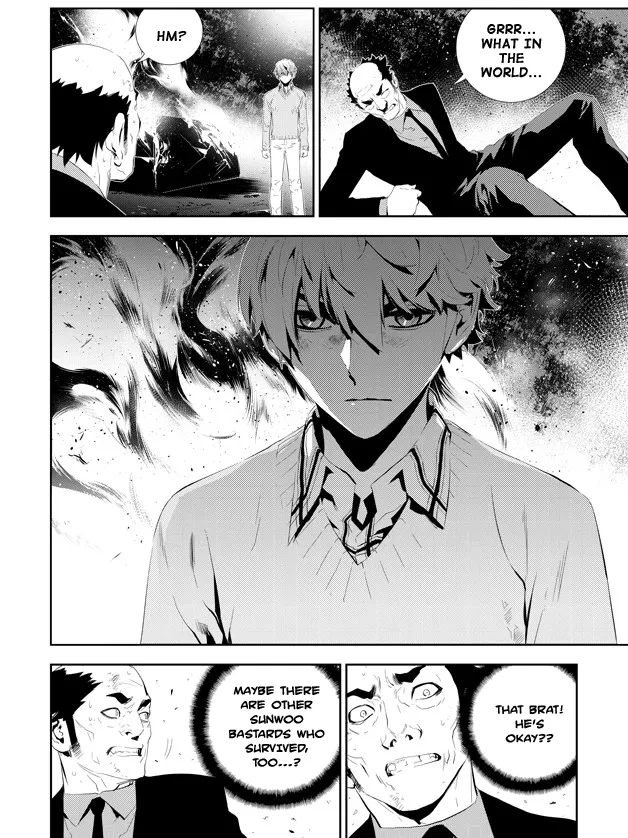 Read The Breaker New Waves EN Manga Online