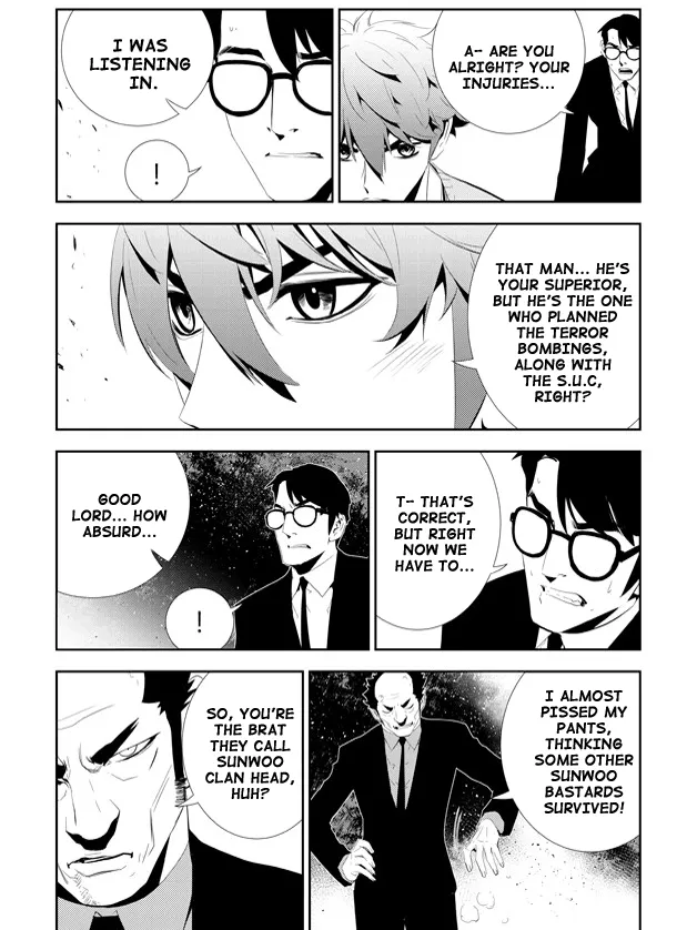 Read The Breaker New Waves EN Manga Online