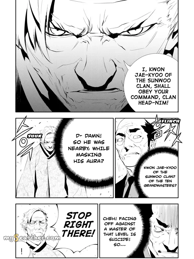 Read The Breaker New Waves EN Manga Online