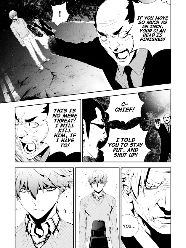 Read The Breaker New Waves EN Manga Online