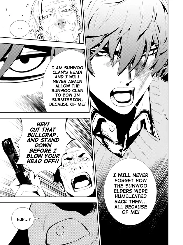 Read The Breaker New Waves EN Manga Online